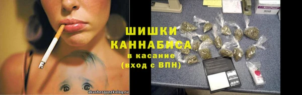 MESCALINE Бугульма