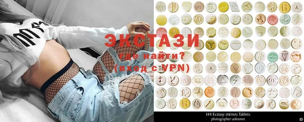 MESCALINE Бугульма