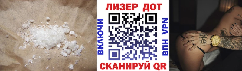 KRAKEN вход  где можно купить   Горно-Алтайск  LSD-25 экстази ecstasy 