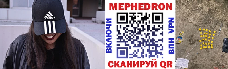 МЯУ-МЯУ мяу мяу  Горно-Алтайск 