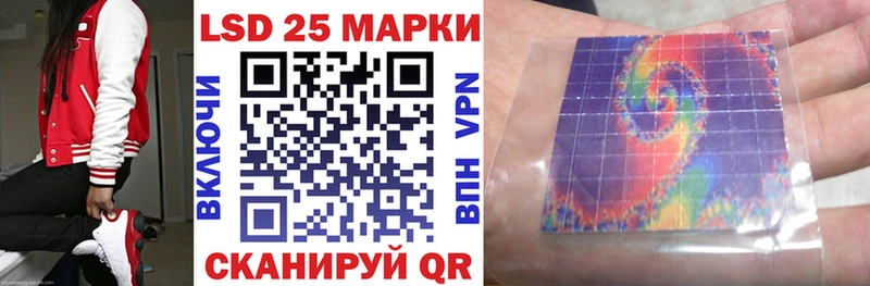 Марки NBOMe 1,5мг  KRAKEN зеркало  Горно-Алтайск 